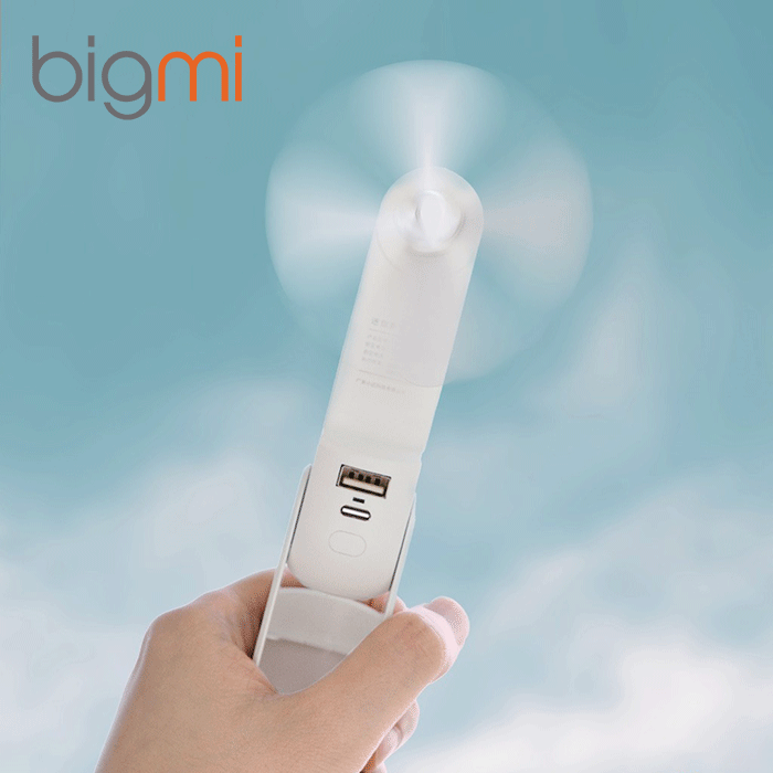 Quạt gấp cầm tay Xiaomi Thermo XD-ZDXFS01 Quạt gấp cầm tay Xiaomi Thermo XD-ZDXFS01