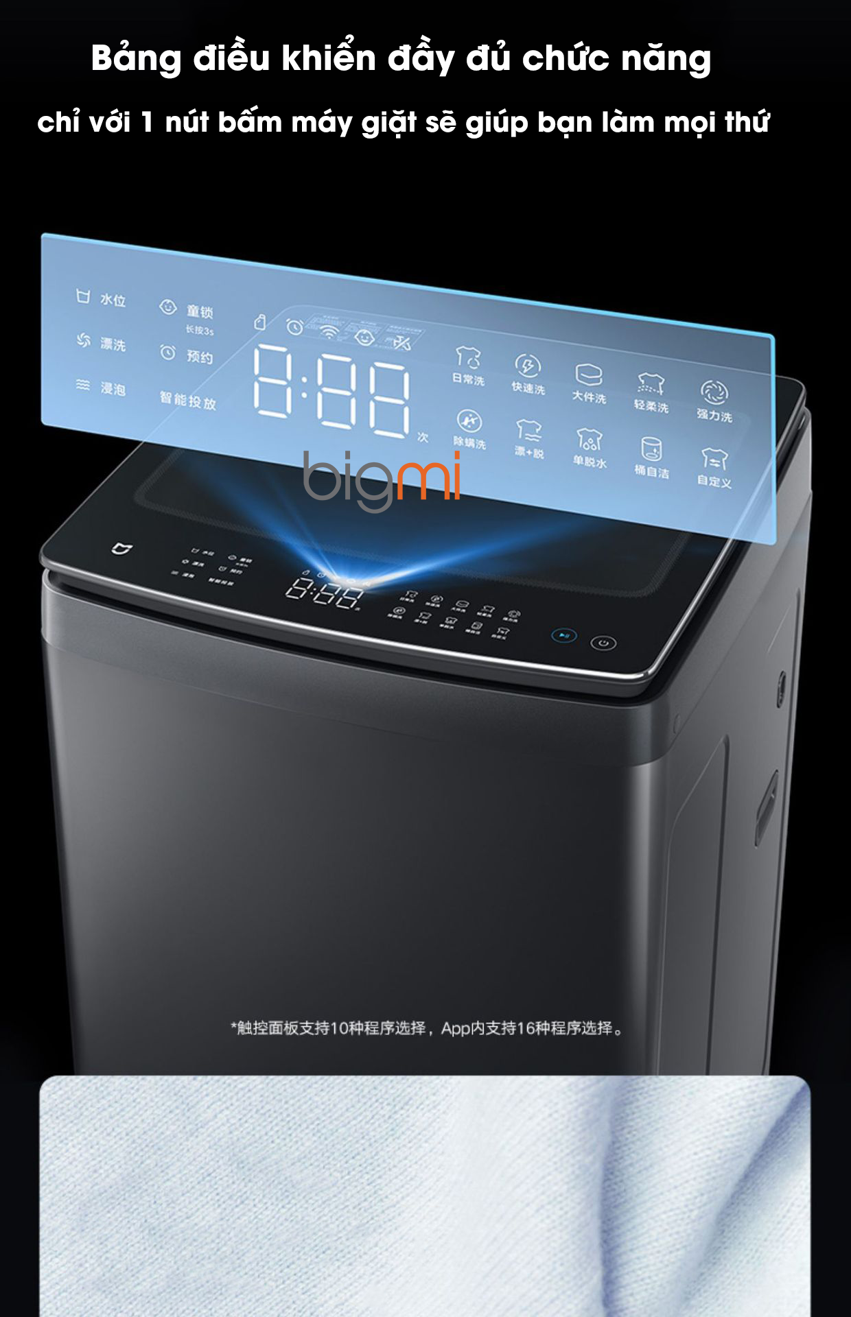 Máy giặt lồng đứng Xiaomi Mijia XQB100MJ202 10kg thông minh 7 8May giat long dung xiaomi mijia 10kg XQB100MJ101 thong minh
