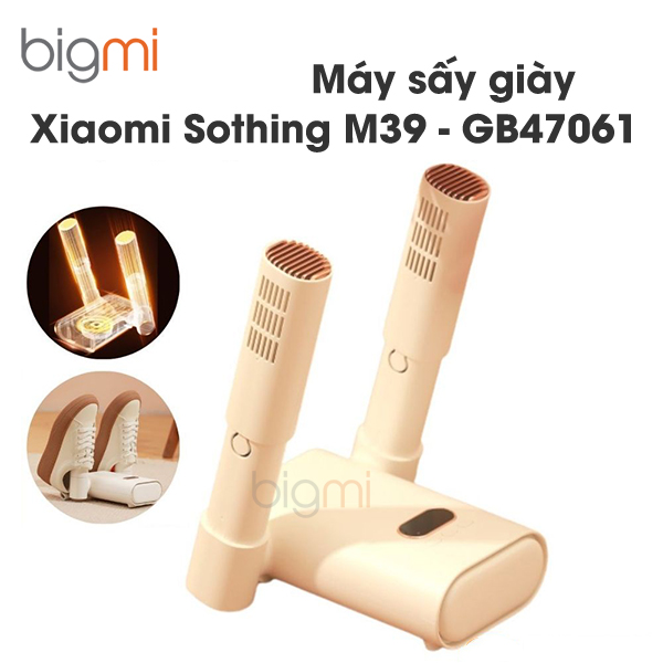 Máy sấy giầy Xiaomi Sothing M39 GB47061 thông minh Máy sấy giầy Xiaomi Sothing M39 GB47061 thông minh
