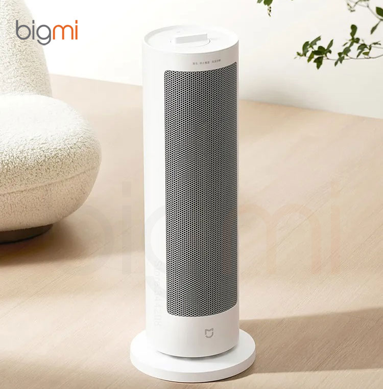 Máy sưởi Xiaomi Mijia Heater LSNFJ03ZM 2000W góc rộng 70 độ 11 Quat suoi gom Xiaomi Mijia Heater LSNFJ03ZM 6