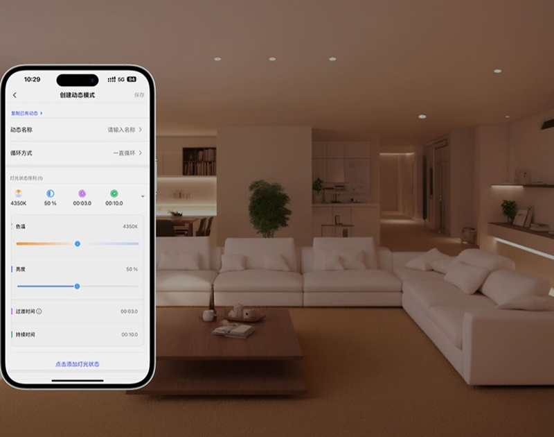 Tăng phô điều khiển ánh sáng Aqara T2 Smart Dimmer (15W/24W) - Chính Hãng Quốc Tế 4 Tăng phô điều khiển ánh sáng Aqara T2 (15W-24W) bigmivn (1)